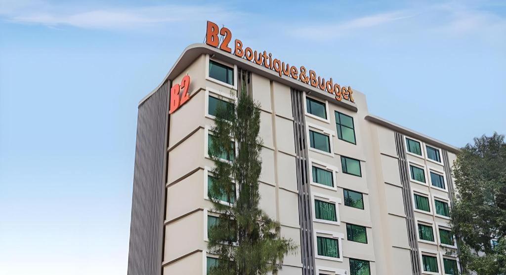 B2 Ubon Premier Hotel Ubon Ratchathani Ngoại thất bức ảnh