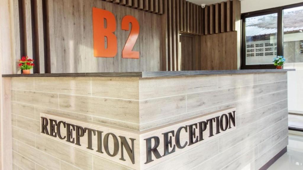 B2 Ubon Premier Hotel Ubon Ratchathani Ngoại thất bức ảnh