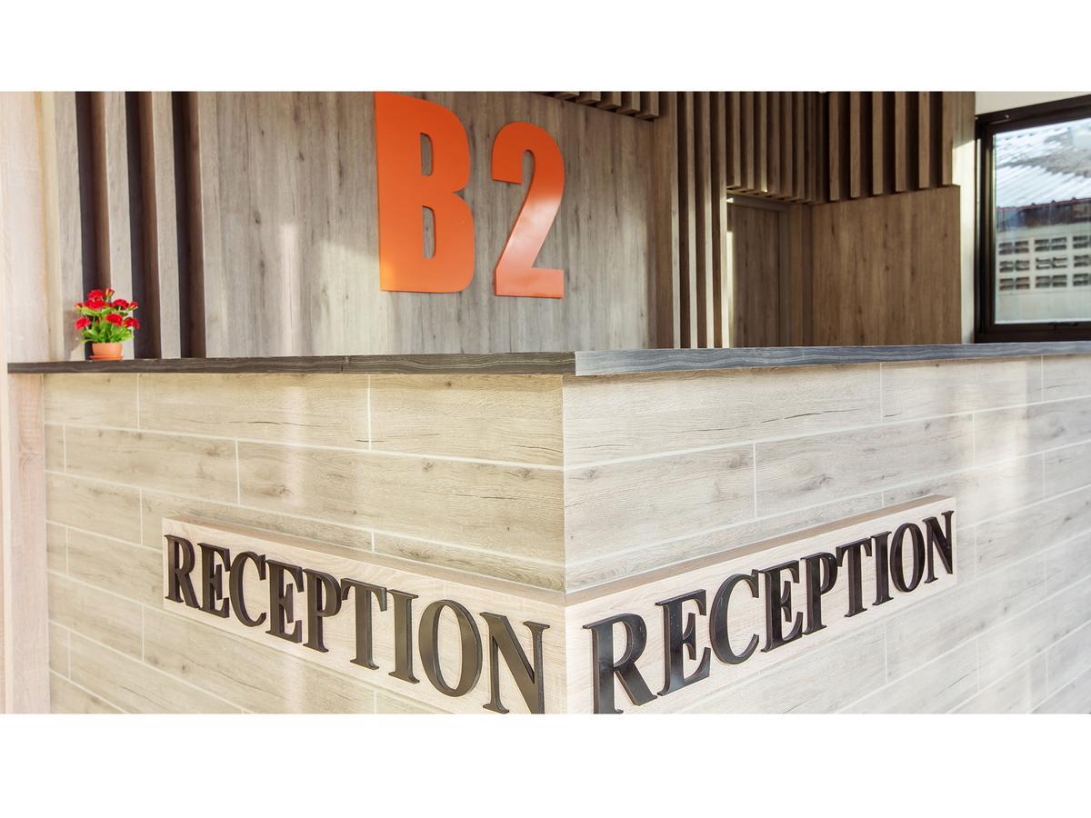 B2 Ubon Premier Hotel Ubon Ratchathani Ngoại thất bức ảnh